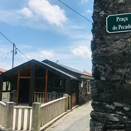 Вилла "Casa Do Avo Patricio" Mountain Experience Parada  Экстерьер фото